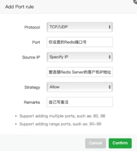 宝塔面板开远程Redis Server 给另一台宝塔面板的WordPress网站使用 - 技术宅银魂 - 科技改变生活 - 万事屋