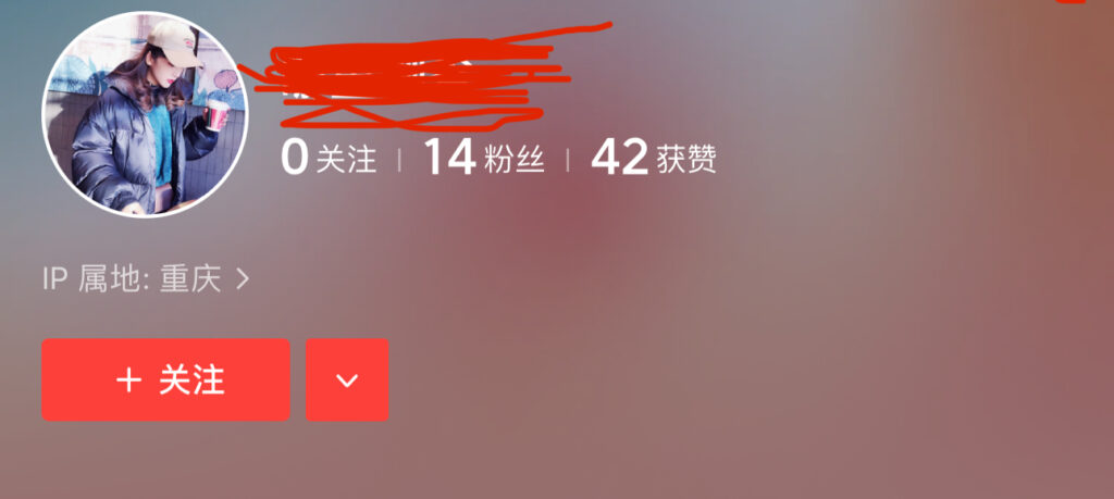 吹中医的都是打算做骗子的 - 吐槽银魂 - 大众生活 - 万事屋