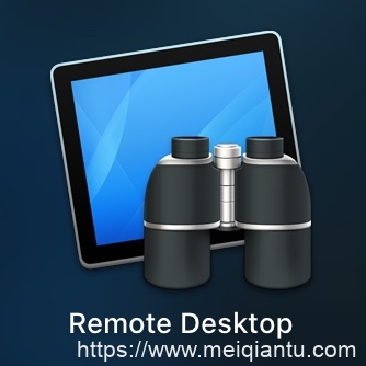 教你如何免费获得价值518元的Apple Remote Desktop，简称“洗白”！ - 软件交流银魂 - 科技改变生活 - 万事屋