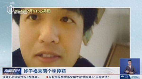 全网心疼！90后上海全职爸爸火了，“以为是被老婆欺负的男人”…… - 万事屋