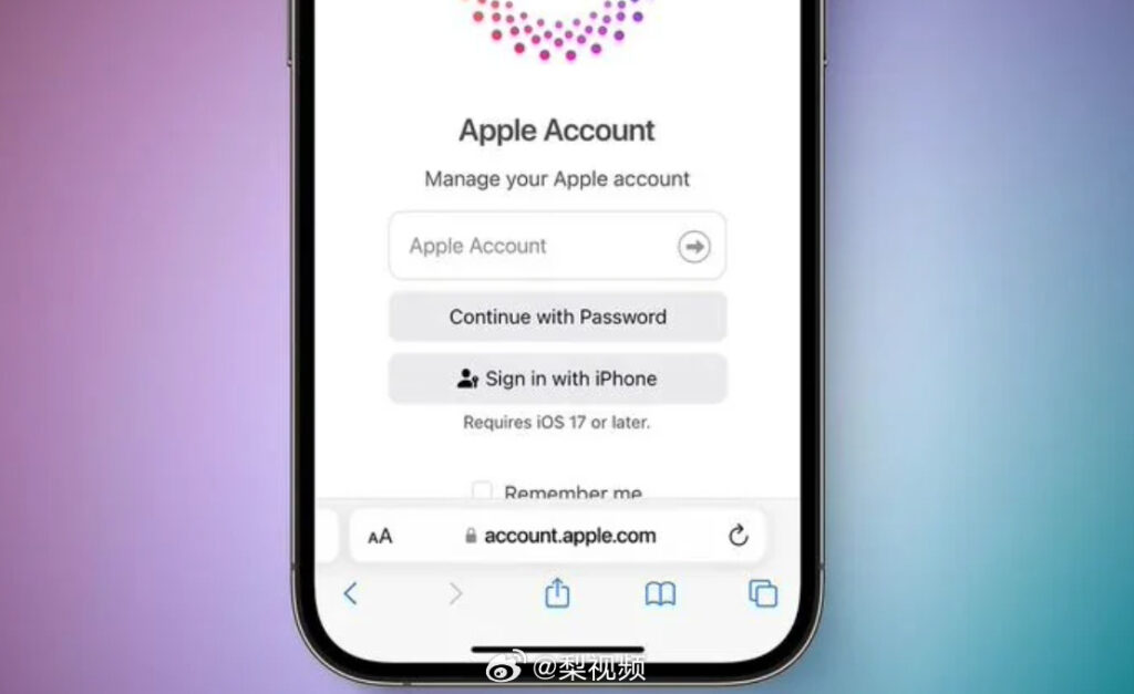 据说AppleID将改名AppleAccount，AppleID将成历史？ - Apple银魂 - 科技改变生活 - 万事屋