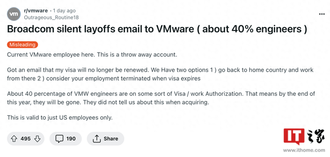 “到期不续签”，消息称博通利用签证威胁VMware外籍工程师离职 - 万事屋
