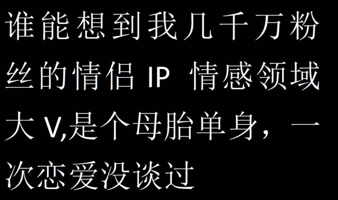 还在精神内耗？这个世界其实就是个巨大的草台班子~ - 生活银魂 - 大众生活 - 万事屋