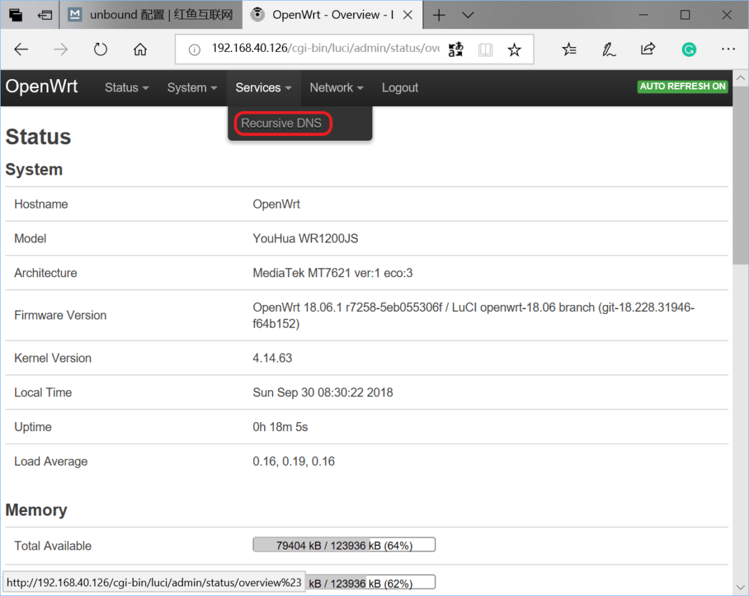 OpenWrt 安装 unbound 并配置和使用 DNS over TLS - 技术宅银魂 - 科技改变生活 - 万事屋