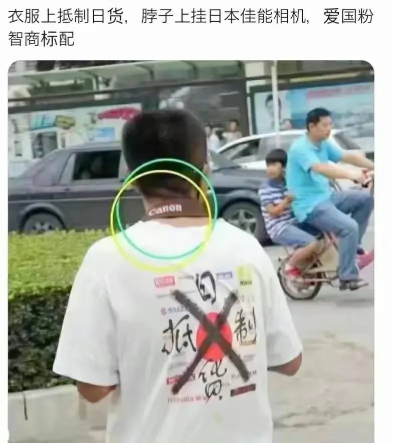 这也许是一只很“二”的U型锁 - 吐槽银魂 - 大众生活 - 万事屋