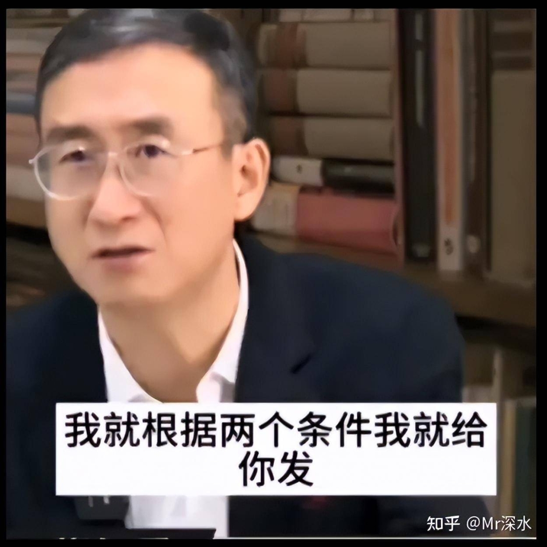 华红兵说中医是中国唯一的支柱产业，民间中医要合法，你怎么看？ - 生活银魂 - 大众生活 - 万事屋