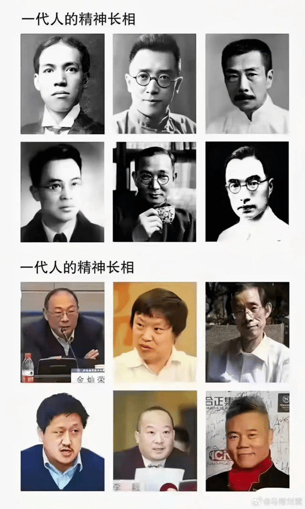 一代人有一代人的精气神 - 吐槽银魂 - 大众生活 - 万事屋