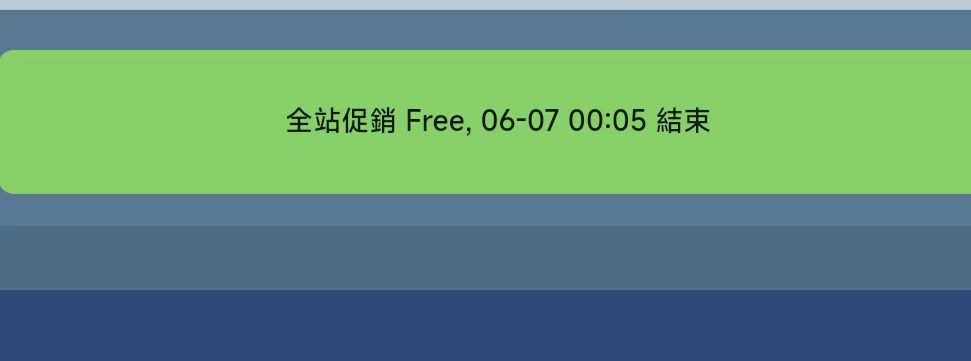 据说PT站里的馒头站十年一遇的站免 - 技术宅银魂 - 科技改变生活 - 万事屋