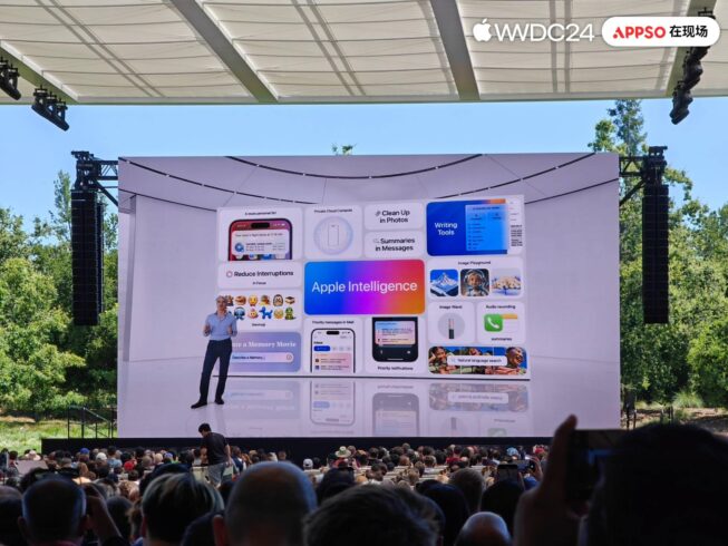 苹果 WWDC 超全总结：GPT-4o 加入 iOS 18，Vision Pro 国行确定，29999 起！ - 万事屋