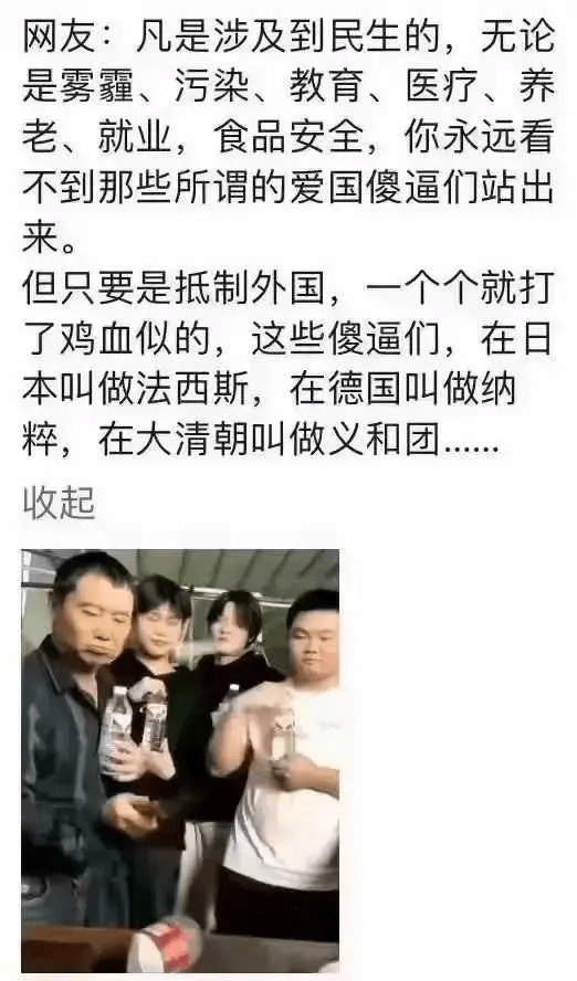 这不是傻，而是坏 - 吐槽银魂 - 大众生活 - 万事屋