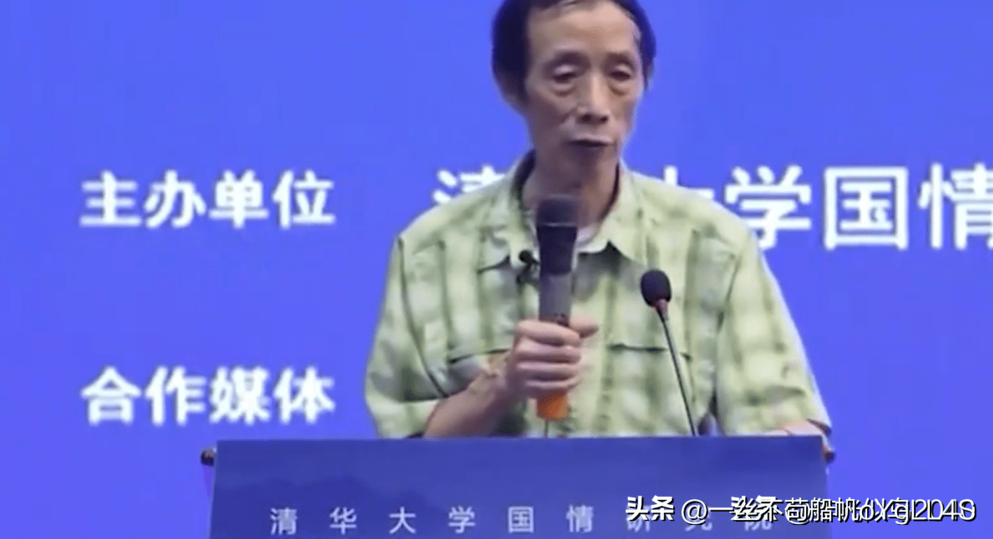 来自网络的吐槽：北大反美斗士陈平人设崩塌，靠反美言论发大财，现定居美国晒豪宅 - 美图壁纸银魂 - 大众生活 - 万事屋