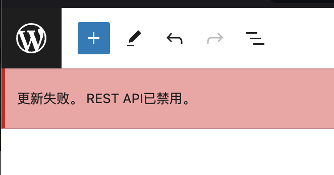 一觉醒来WordPress没法发文章了，居然因为… - 技术宅银魂 - 科技改变生活 - 万事屋