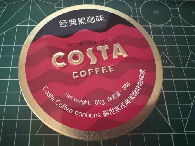 Costa特浓咖啡糖在多多这家店特价 - 万事屋