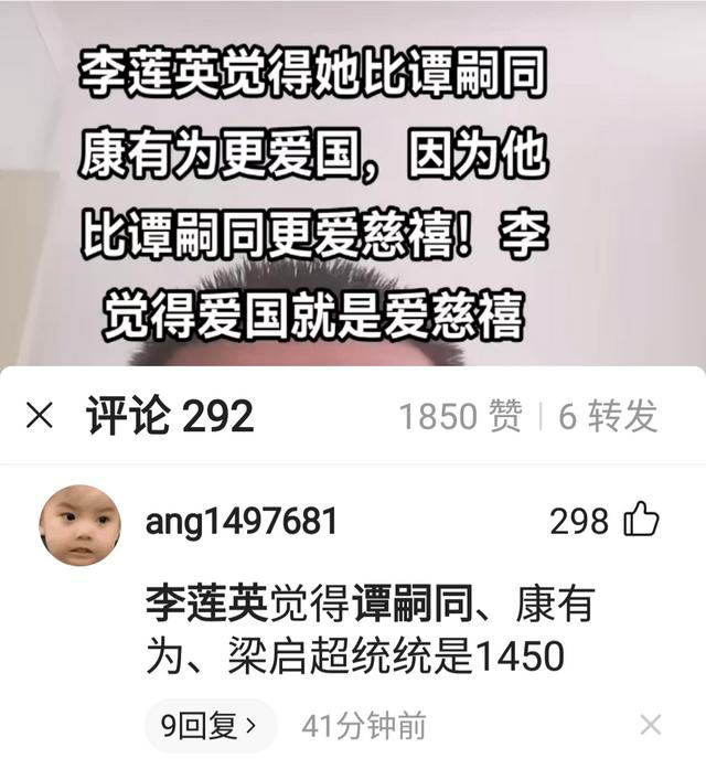 为什么贼喊抓贼？这个问题有人说明白了 - 生活银魂 - 大众生活 - 万事屋