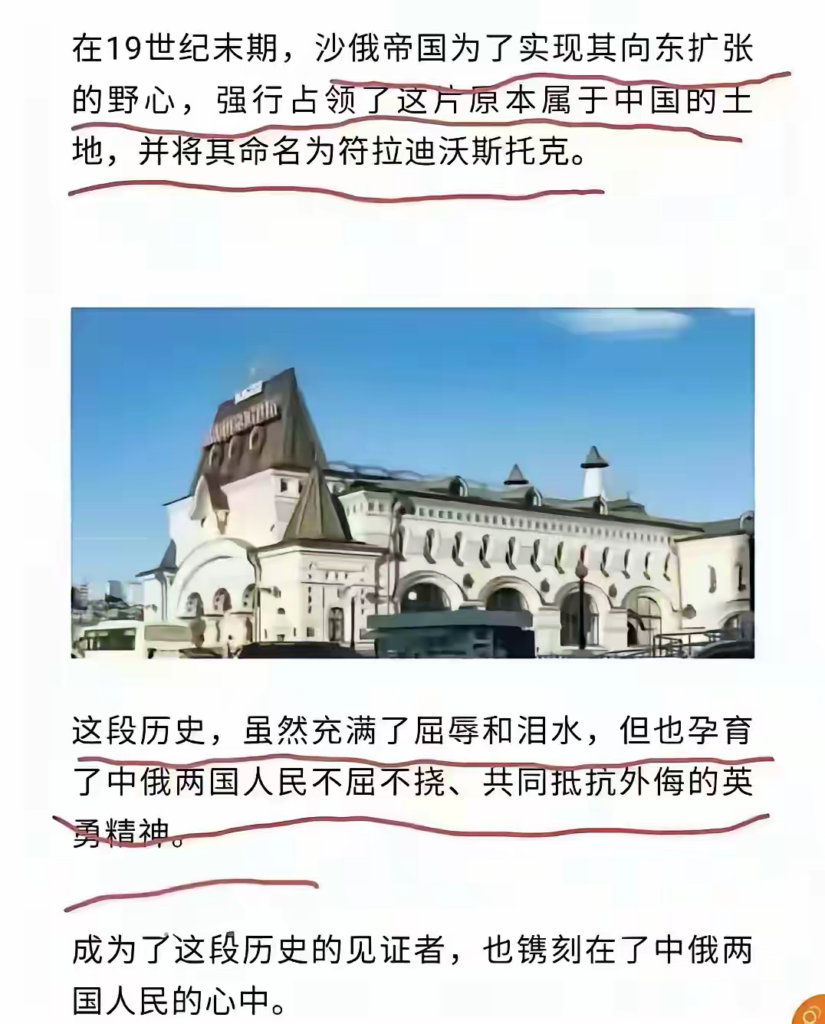 但凡学点逻辑学，能写出这么精神分裂的文字吗？ - 生活银魂 - 大众生活 - 万事屋