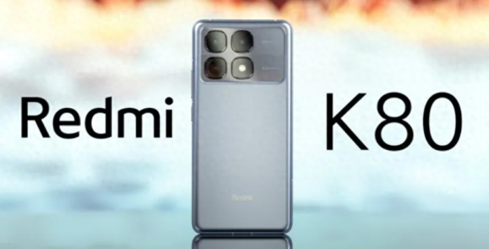 今年小米的Redmi K80看样子不错，无线充电回归了 - 万事屋