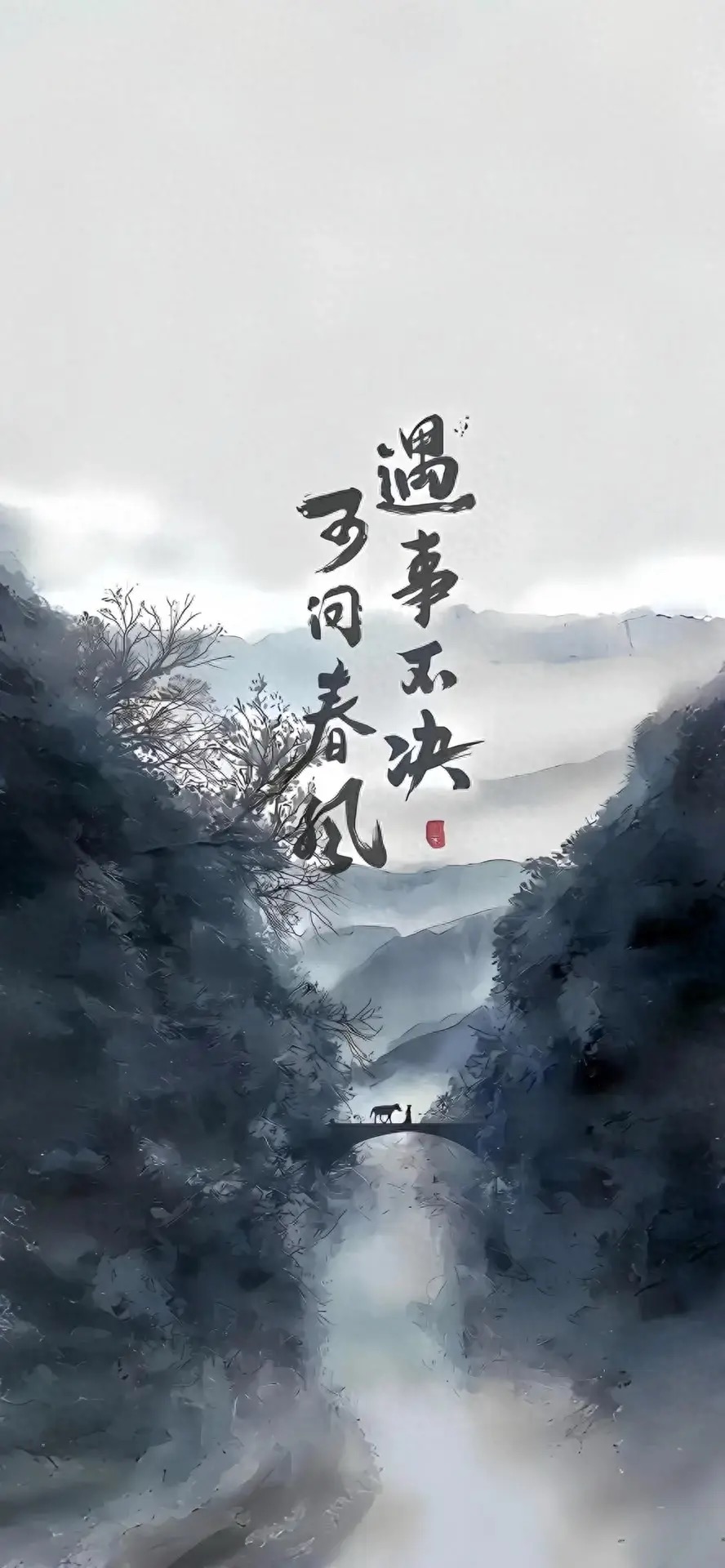 分享几张道家壁纸保平安祝发财！ - 美图壁纸银魂 - 大众生活 - 万事屋