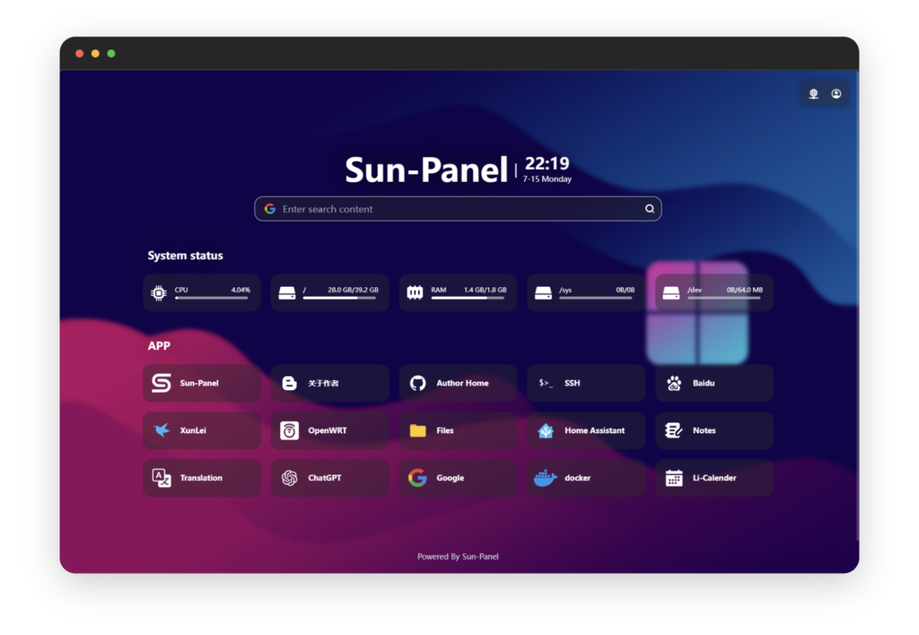 一个可安装在NAS和Docker上的导航面板：Sun-Panel - 软件交流银魂 - 科技改变生活 - 万事屋