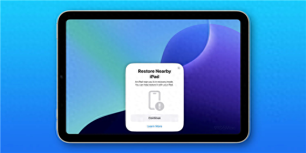 iPad mini 7成首款支持无线恢复的苹果平板：采用iPhone 16系列同款方案 - Apple银魂 - 科技改变生活 - 万事屋