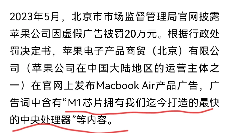 论双标还要看华为和广告法，劳动法已经一边去了 - 吐槽银魂 - 大众生活 - 万事屋