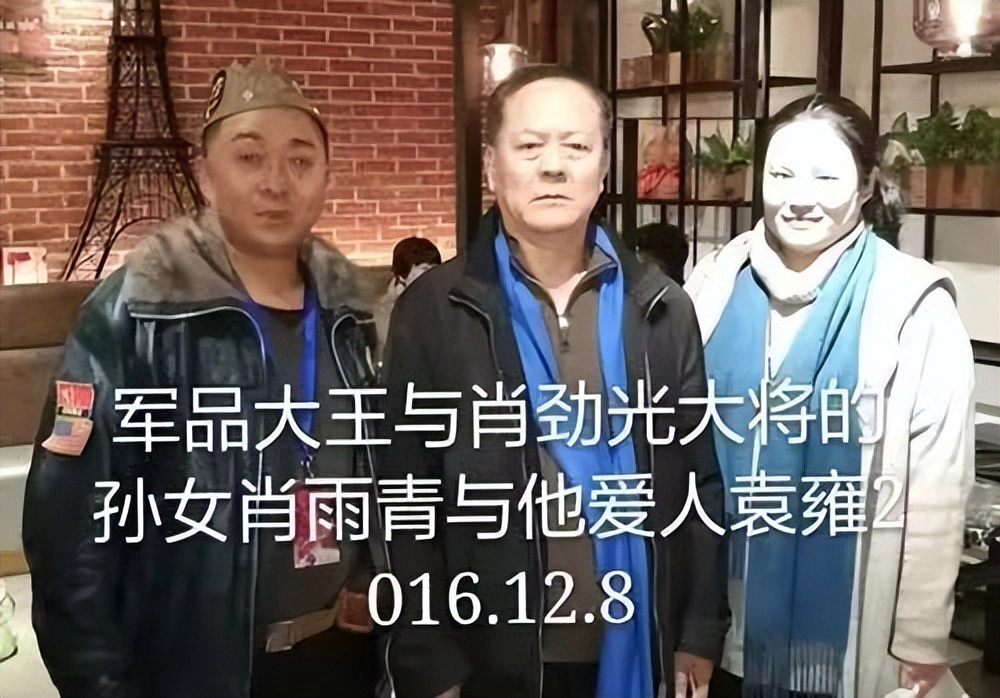 网友吐槽：昆仑策的兖兖诸公，宛如跳到脚背上的癞蛤蟆，不咬人却也能烦人！