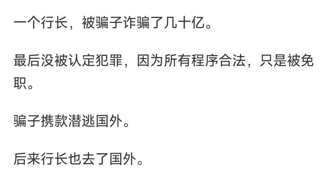 网友讲到一些小故事，听听就好 - 生活银魂 - 大众生活 - 万事屋