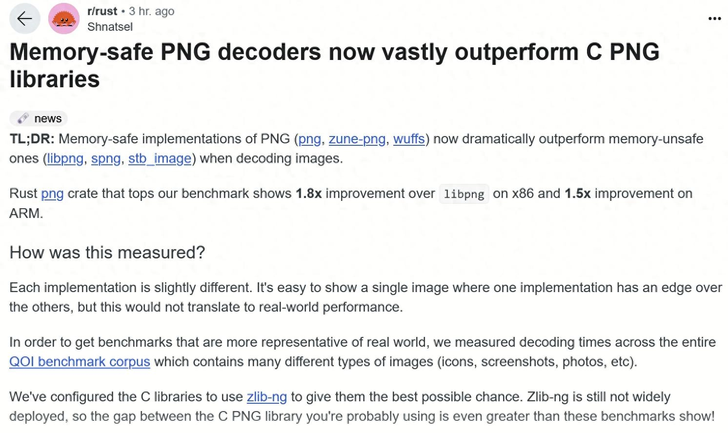 基于 Rust 的内存安全 PNG 解码器 “大大优于”基于 C 的 PNG 库 - 万事屋
