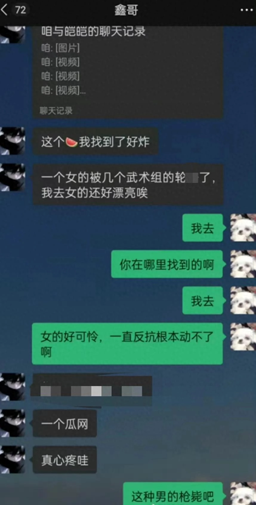 网传的横店性侵女孩事件发酵！歌手姚驰发文透露内情，多个剧组卷入其中 - 万事屋