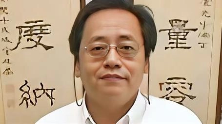 中国九大骗子“神医” ，你知道几位，别再成为神医敛财的对象 - 万事屋