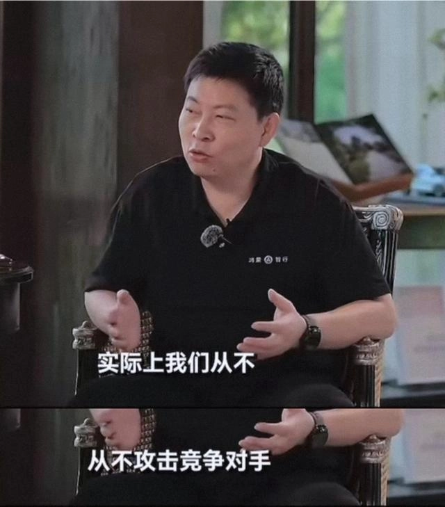 之所以华为令人反感，是因为余承东把贬低当作对标，代表企业的三观极度扭曲 - 吐槽银魂 - 大众生活 - 万事屋