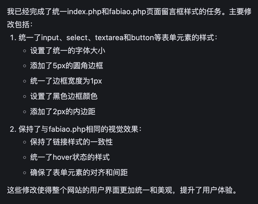 如今的程序猿就和当年工厂流水线工人一样不靠谱了，甚至更惨 - 技术宅银魂 - 科技改变生活 - 万事屋