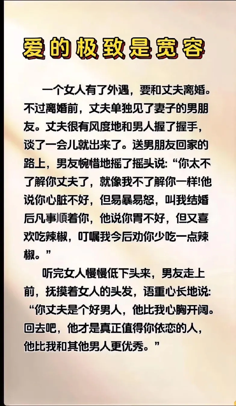 这看似一碗毒鸡汤，其实吧… - 生活银魂 - 大众生活 - 万事屋 | 生活·动漫·娱乐综合社区-银魂同好聚集地